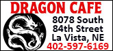 Dragon Cafe Sponsorship Banner